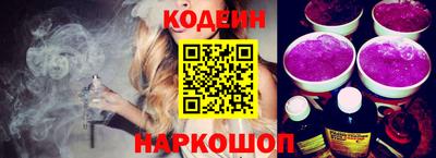 Альфа ПВП Можга