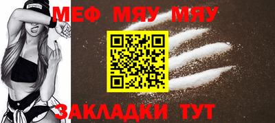 Альфа ПВП Можга
