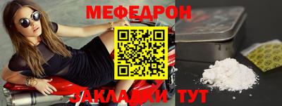 Альфа ПВП Можга
