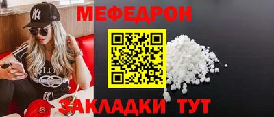 jwh Моздок
