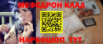 jwh Моздок