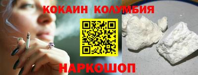 jwh Моздок