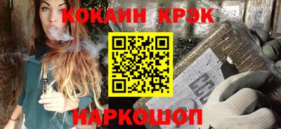 jwh Моздок