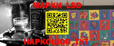 jwh Моздок