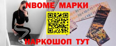 Альфа ПВП Можга