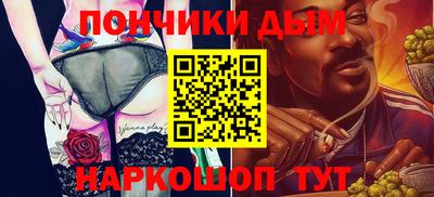 jwh Моздок
