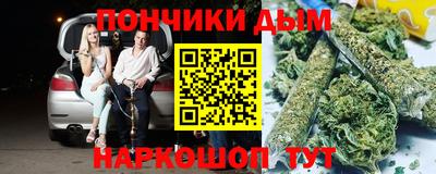 jwh Моздок
