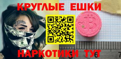 Альфа ПВП Можга