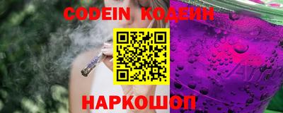 Альфа ПВП Можга