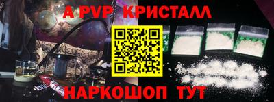 jwh Моздок