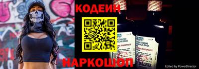 Альфа ПВП Можга