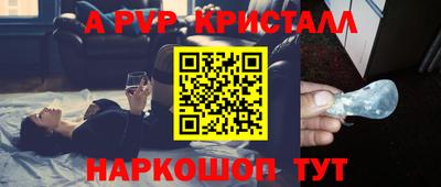 jwh Моздок