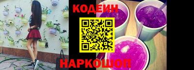 Альфа ПВП Можга