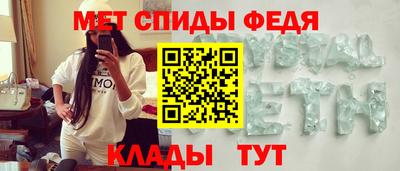 jwh Моздок
