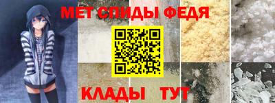 Альфа ПВП Можга