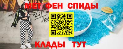 jwh Моздок