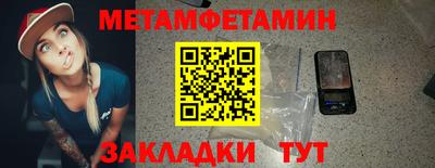jwh Моздок