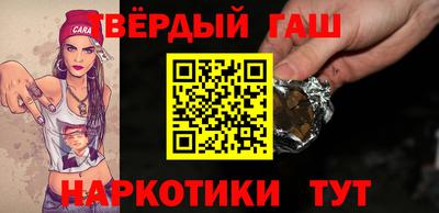 jwh Моздок