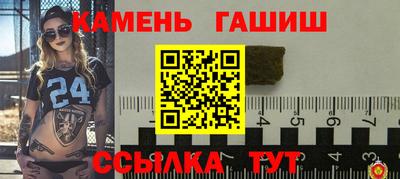 jwh Моздок