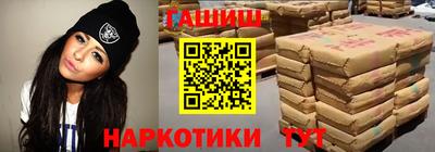 Альфа ПВП Можга