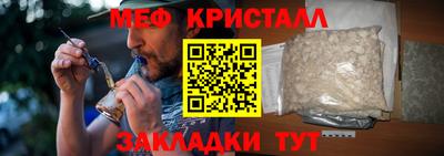 jwh Моздок