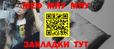 jwh Моздок
